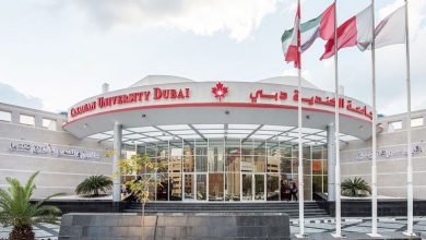 بهترین دانشگاه های امارات برای تحصیل