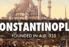 قسطنطنیه کجاست و امروزه چه نامیده می‌شود؟